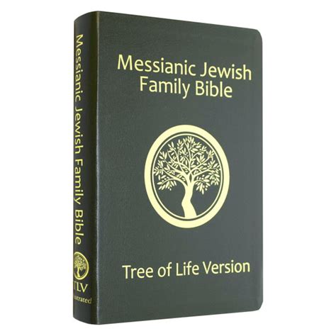 messianic jewish family bible
